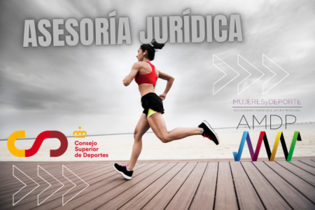 Conoce la Consultoría Deportiva Jurídica – Adminstrativa